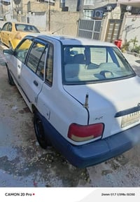 سايبا • ٢٠١٢ • مكينة وكير