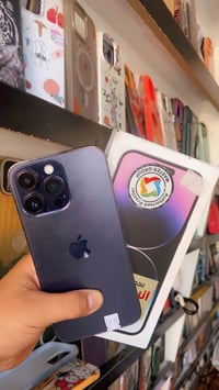 آيفون 14 برو ماكس • بنفسجي • ٢٥٦