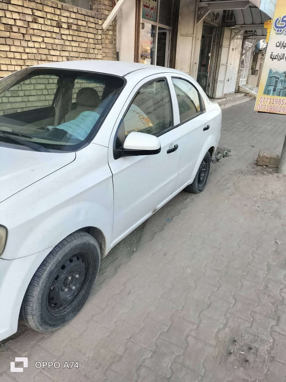 افيوا موديل 11 خليجي مفتوح باسمي سنويه لغاية 2031 مشروع وطني كير حداديه تخم تاير ما تخسر عليه ولا فلس سياره جاهزه بيه صبغ جاملغ امامي بدون تعمير ولا معجون اثر شخوط مكفوله من التبديل مكان السياره مسيان تلفوني ***********
