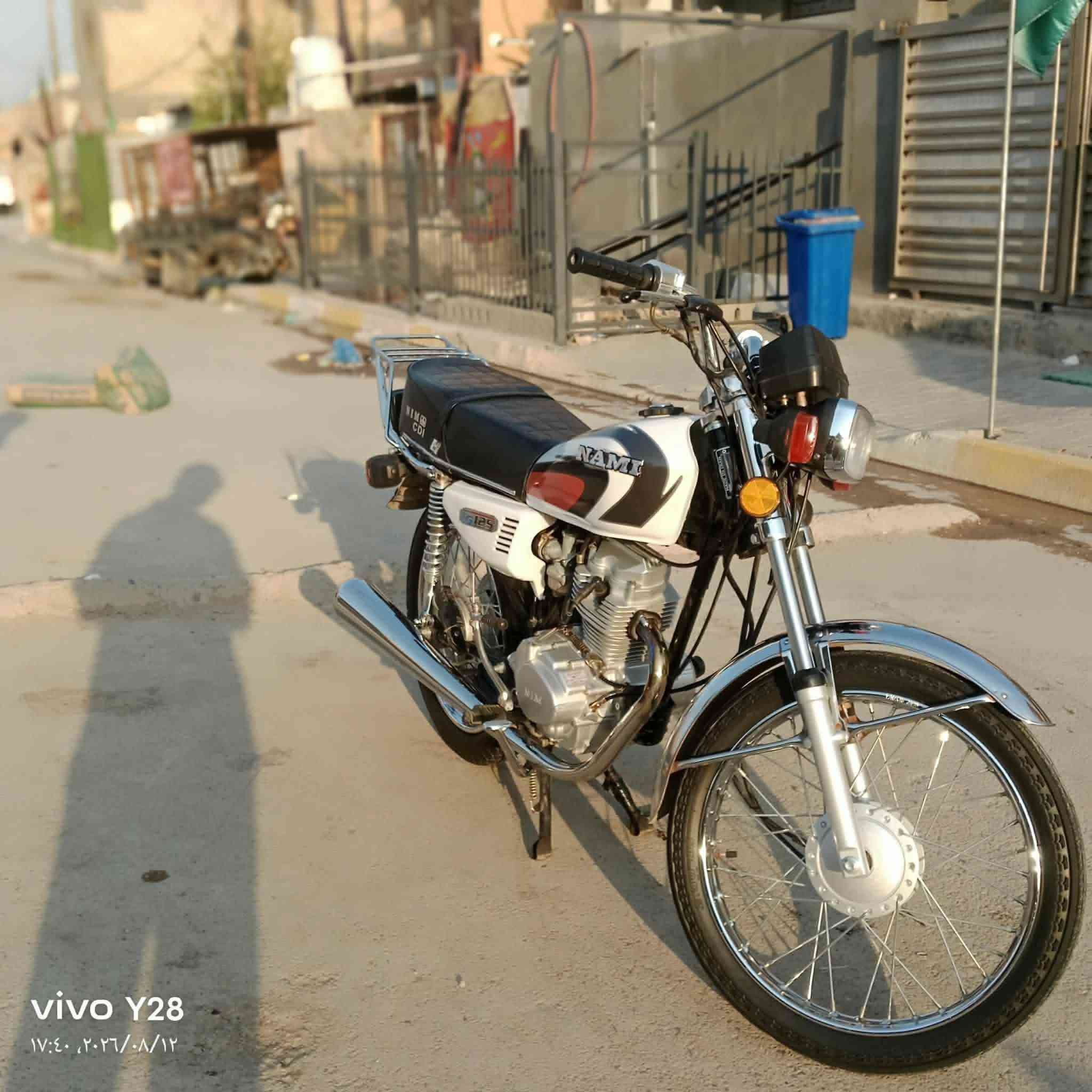 سلام عليكم ايراني نامه مديل 27 كفاله دراجه جديده جاهزه السعر 650 مامتواجد عل فيس *********** مكلف بنشر

نص مكتوب في الصور:
- vivo Y28
- ١٧:٤٠ ٢٠٢٦/٠٨/١٢