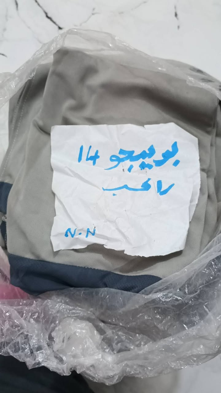 السلام عليكم
تلبيسه شبوط جديده ترهم حتى على الشيري 50 

وبيهن مجال قليل 

مكاني البصرة أبو الخصيب محيله 

***********
