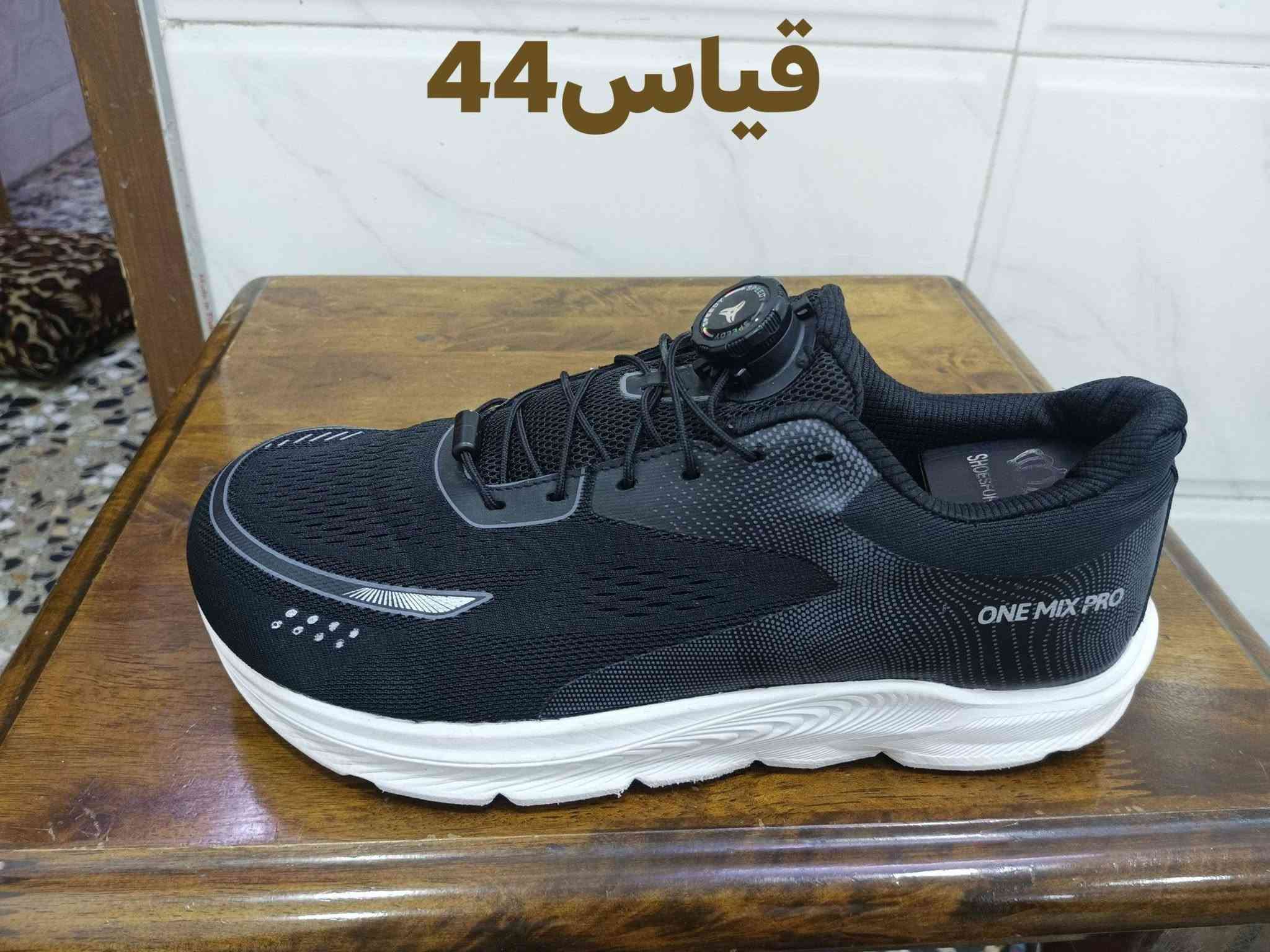 السلام عليكم باله اصلي العلوان الشعب متوفر توصيل كافه محافظات العراق ستفسار واتساب ***********

نص مكتوب في الصور:
- قياس 42
- قياس 44
- قياس 43
- قياس 40