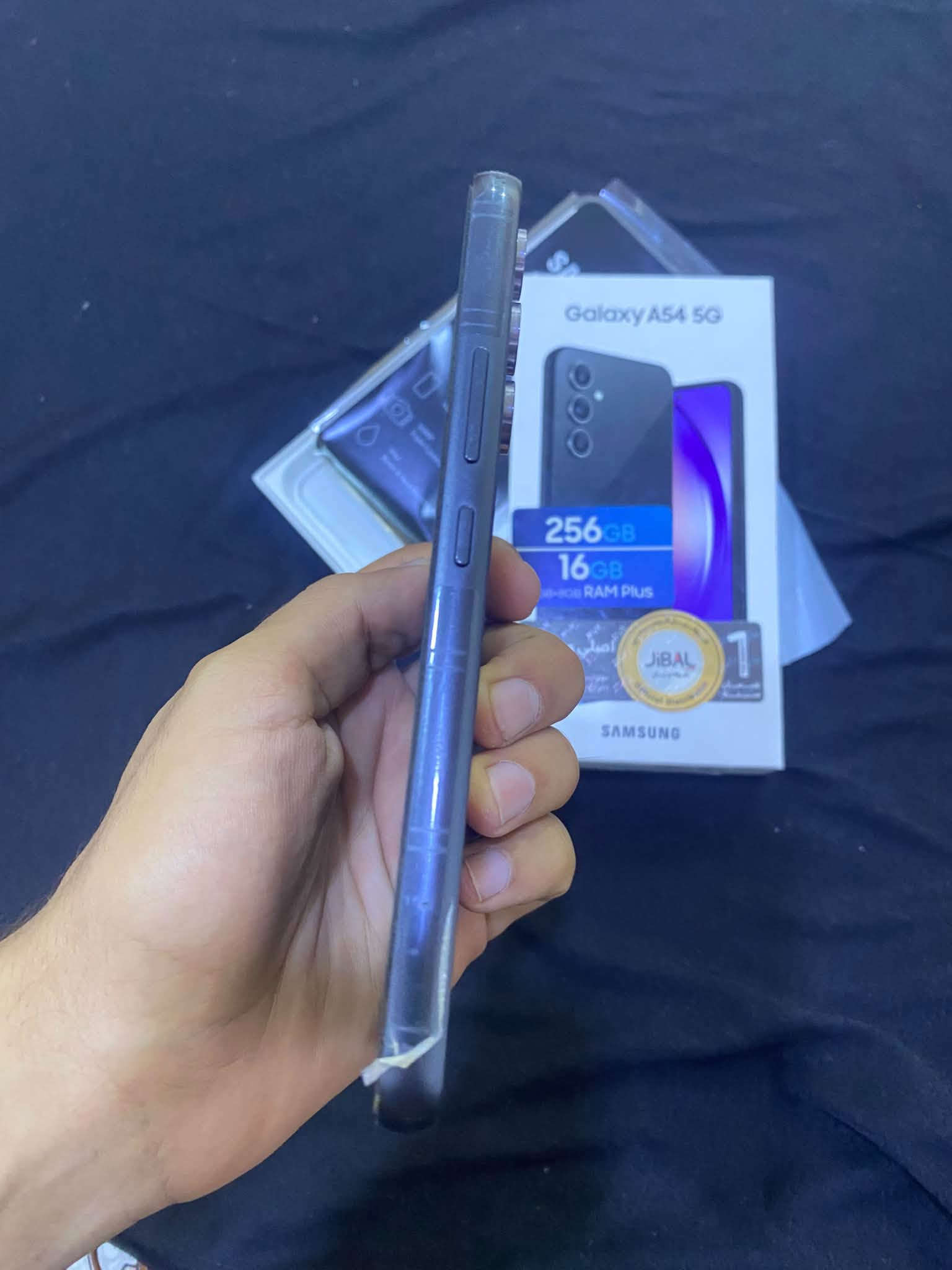🇹🇯 کوردی
📱 Samsung Galaxy A54 5G بۆ فرۆشتن

✨ مۆبایلێکی زۆر پاک و بێ کێشە
💾 256GB
⚡ RAM 16GB
📍 شوێن: کەرکووک
💰 نرخ: 280 هەزار دینار — کەمێک مەجال هەیە

📞 بۆ زانیاری و کڕین:
***********

_________________________
🇮🇶 العربية

📱 Samsung Galaxy A54 5G للبيع

✨ جهاز نظيف جداً وبدون أي مشاكل
💾 256GB
⚡ RAM 16GB
📍 الموقع: كركوك
💰 السعر: 280 ألف دينار — بی مجال بسیط

📞 للاستفسار والشراء:
***********

نص مكتوب في الصور:
- SAMSUNG Galaxy A54 5G 256GB RAM 16GB More Power, More Possibilities 50MP Triple Camera 5G Ultra Fast Super AMOLED Display 5000mAh Long Lasting BEST CHOICE FOR YOUR NEXT PHONE 5G FASTER STRONGER SMARTER