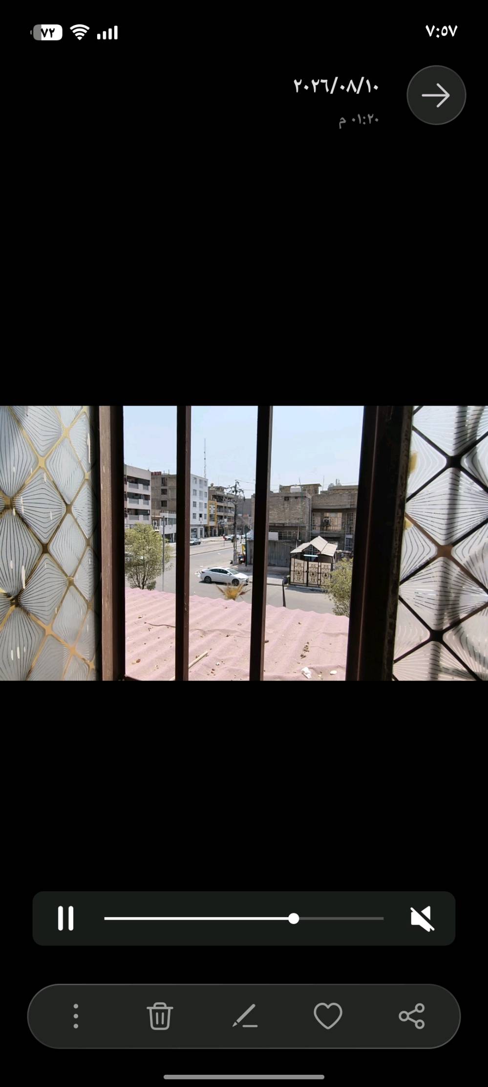 بغداد بلديات شارع 30 مضمار عابد بيت طابوك طابقين سطح فوك كامل ركن مكاتبه اسويلك بي حواسم مقابيلك بيوت ملك منطقه 1300 بيت صار كاعدين بي 9 سنوات كهرباء فول ماي فول مجاري فول بيت مساحه 120 متر سعر 140 مليون بي مجال *********** تصال او واستاب