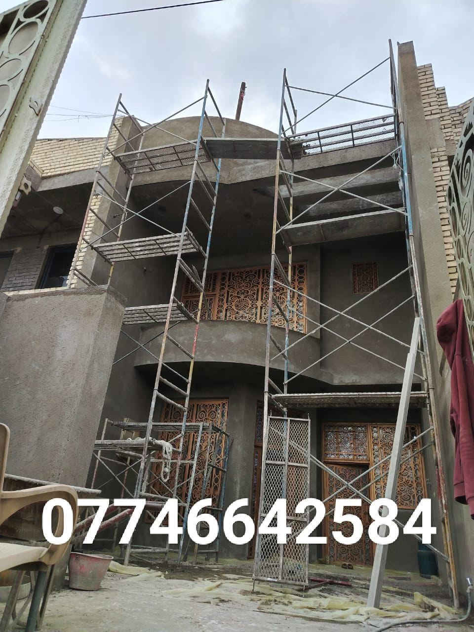 السلام عليكم كادر لبخ مصري تصفير سقل ناعم جرراره تسليم هندسي وعلي الليزر 
متفرغ حاليا *********** دقه ف العمل اسعار مناسبه للجميع
تواصل معنا فريق مختص لعمل الواجهات الخارجيه طلس فوم تركي كوبلينات تطعيم بكافه انواعه

نص مكتوب في الصور:
- ***********
- *********** HONOR X8d