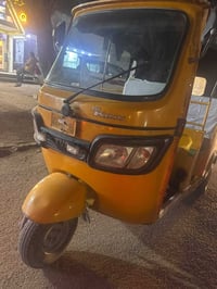 بغداد • لا ضربة لا صبغ • محمودية