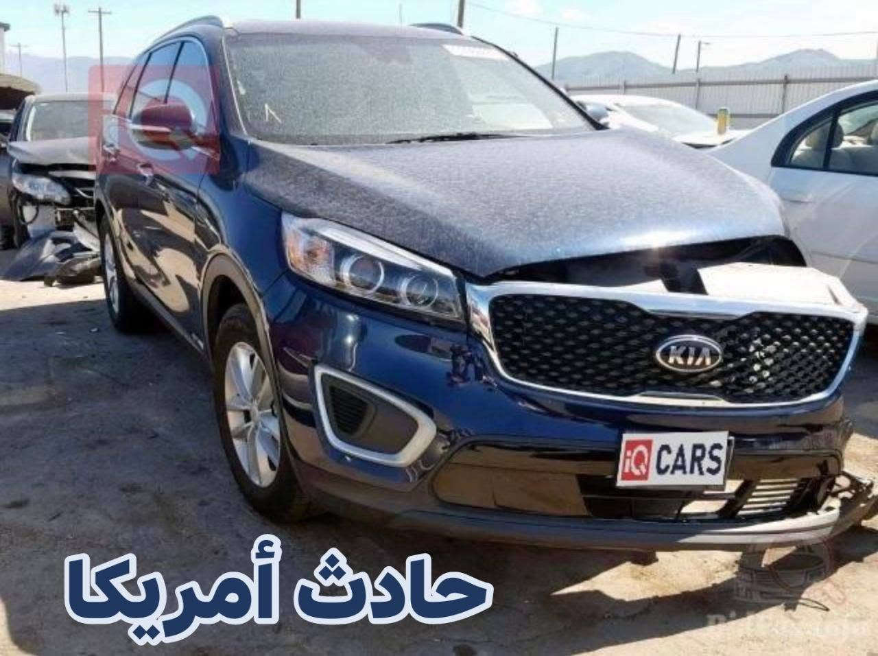 سلام عليكم سورنتو 2018 7 راكب نص فول بدون ايرباك كفاله  رقم بغداد سياره حلوه بسمنه ماشيه قليل سعر 153 وبيها مجال مكاني بغداد شارع فلسطين ‏‪***********‬‏

نص مكتوب في الصور:
- iQ
- 11:55 iQ
- BidFax.info
- حادث أمريكا