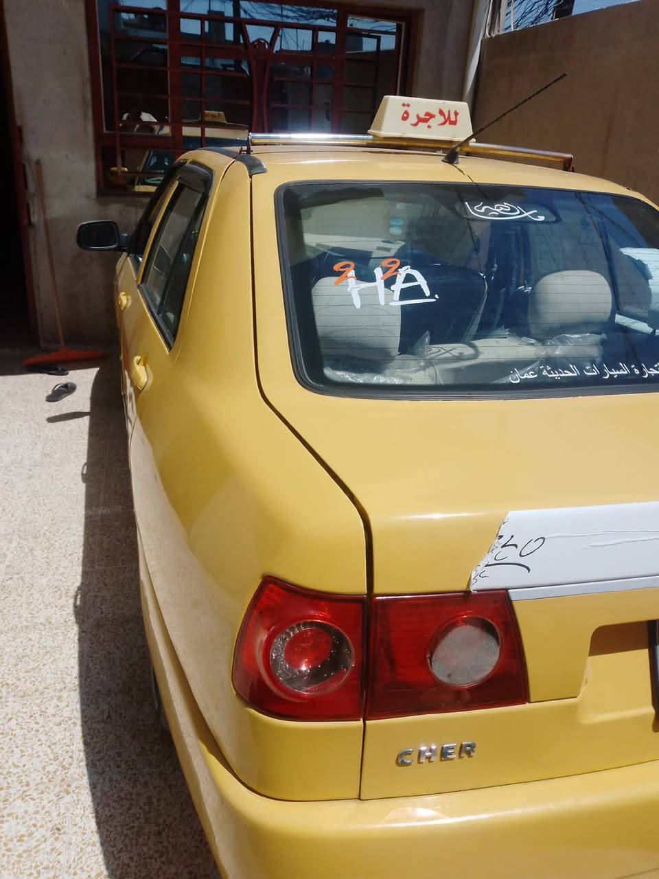 اكوين للبيع على الخاص***********
