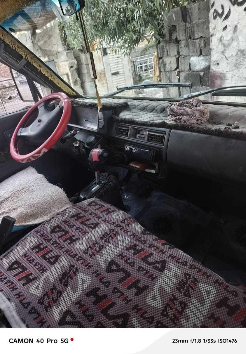 البيع الاسفسار ***********

