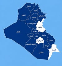 قروض الإسكان • البصرة ديالى الديوانية • ٢٧/٨/٢٠٢٦ ١٠ص