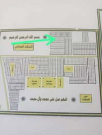 طابو • ٢٠٠م • مقاطعة الشهداء