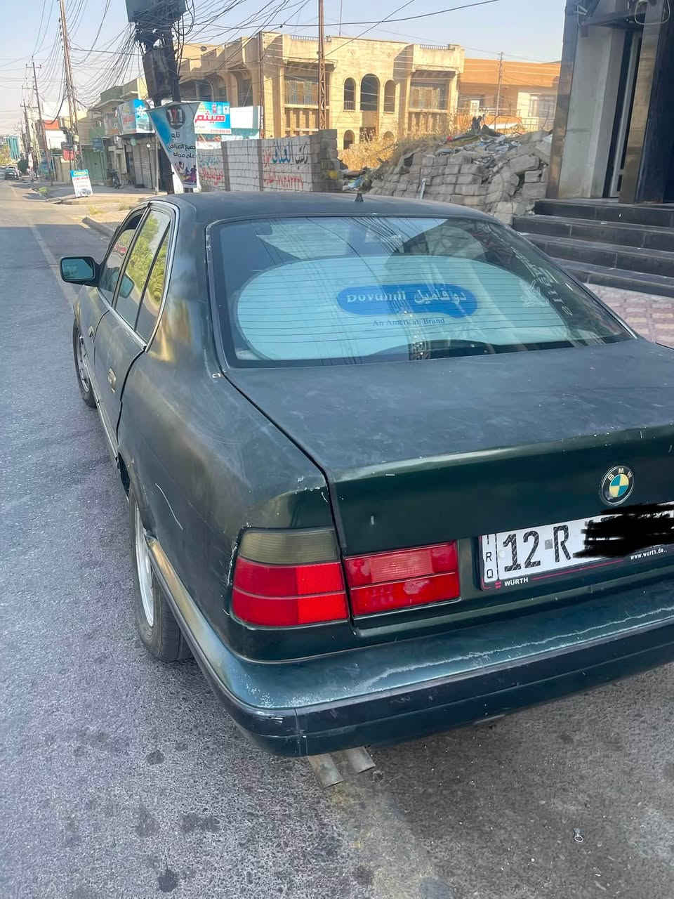 BMW 525
محرك فل 
كير تومتيك 
موديل 1989
بيها تقحيل
كابون بانزين
بدون حادث
سيارة بسمي رقم نينوى
السعر 33
***********
***********
