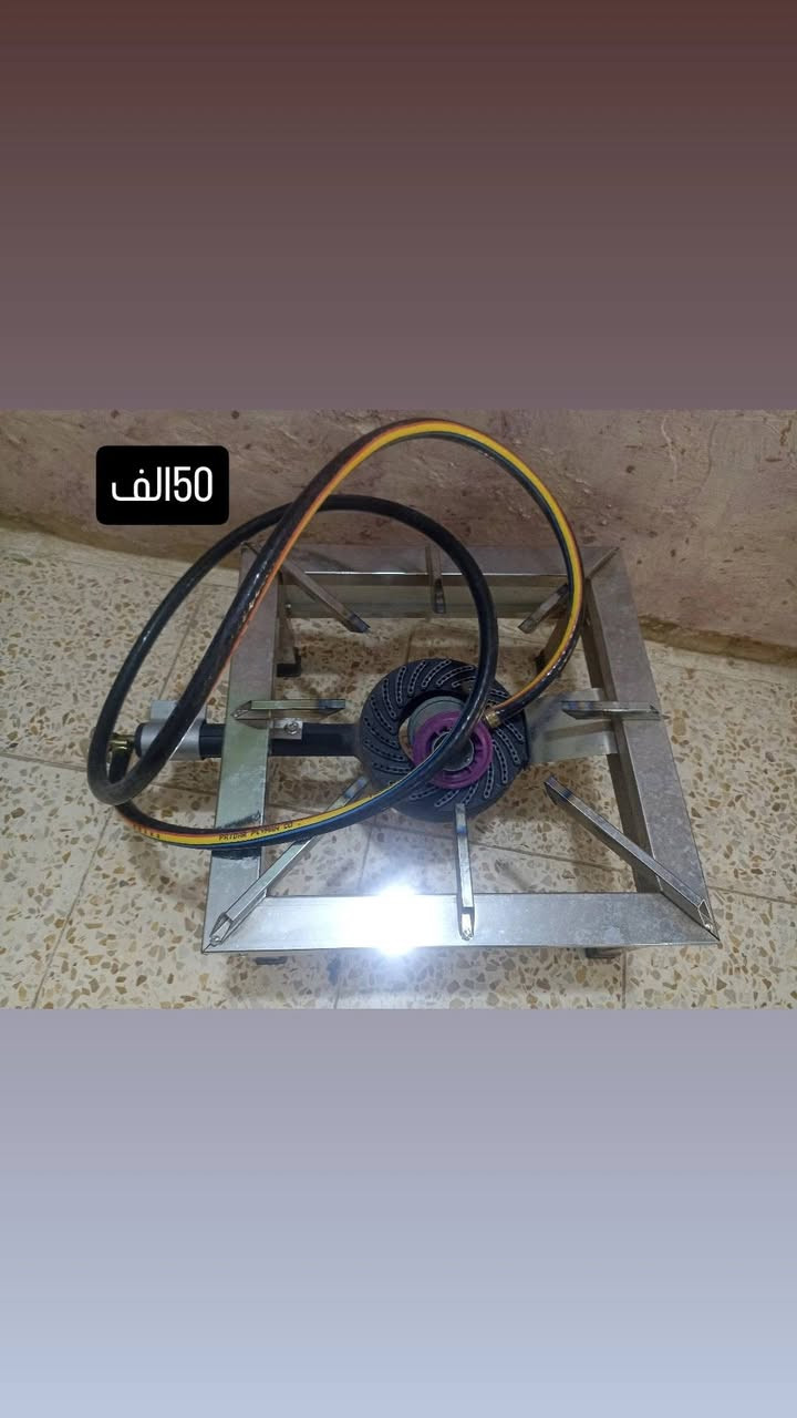 اللبيع غراض بيت
العنوان كاطون الرازي 
الاستفسار عن هذا الرقم 
***********
