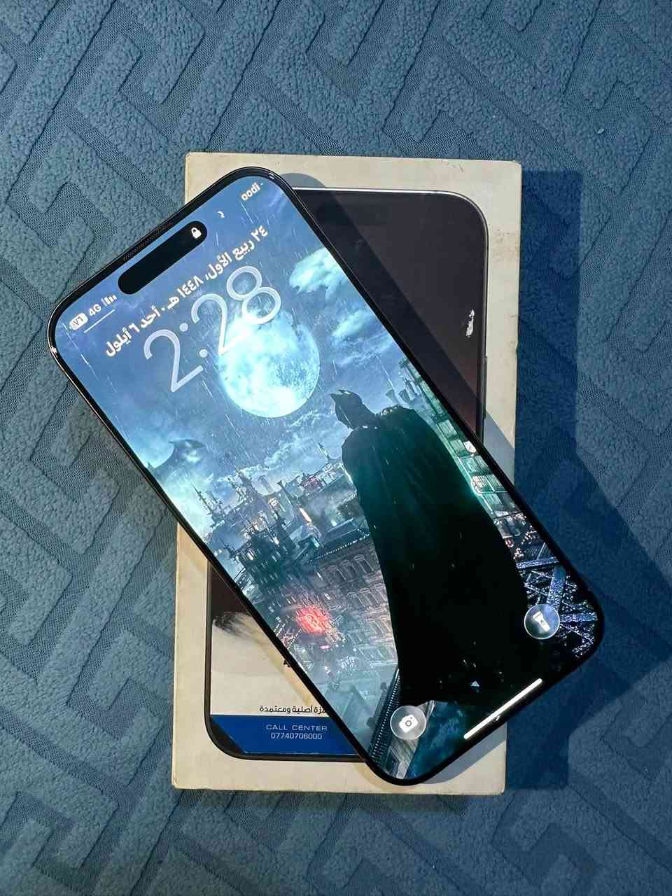 سلام عليكم 
ايفون 16 برو ماكس بطاريه 89 جهاز كلش نظيف الكارتون مالته موجود ممبدل بي ايشي اكفله من كلشي سعر 1275 وبي مجال جدا بسيط بغداد الشعب *********** ❤️
