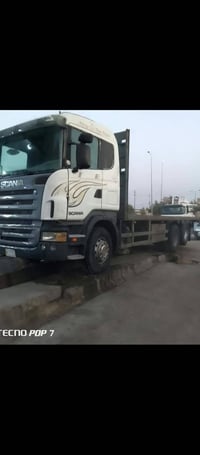 مكينه سته • ٢٠٠٨ • البصره الزبير