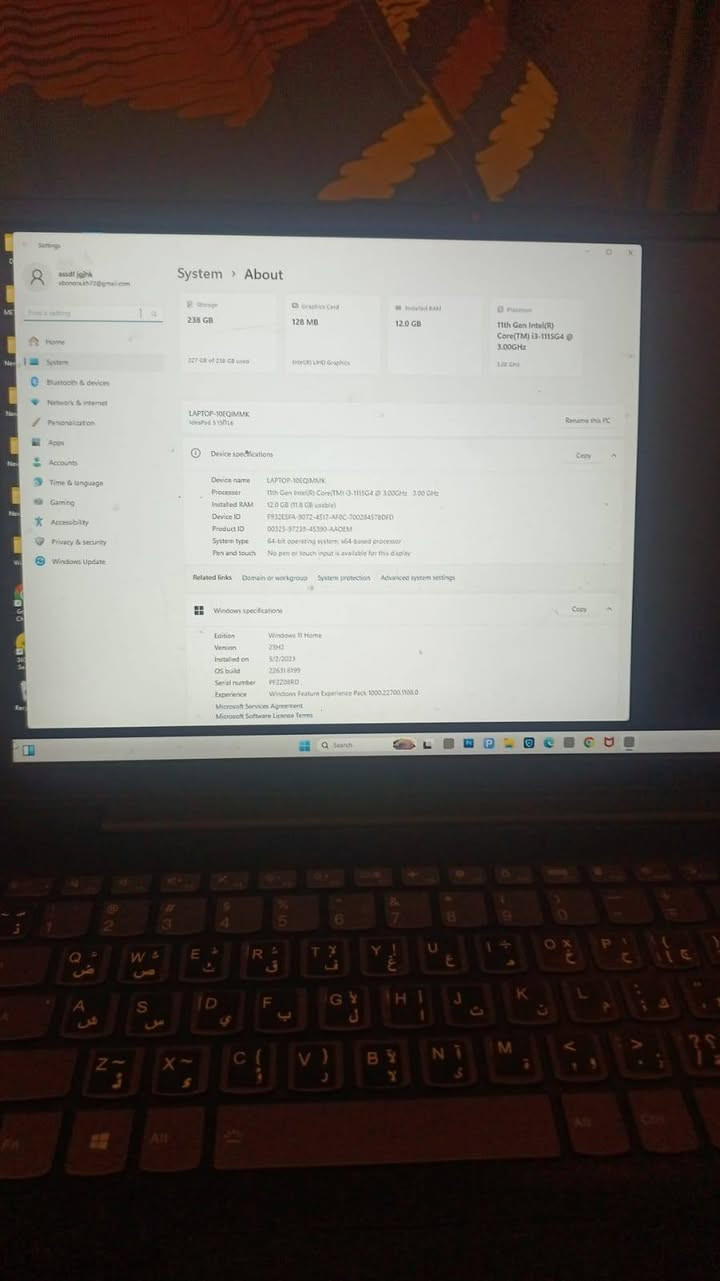 لينوفو IdeaPad 3 • هارد SSD • ١٢ جيجا رام