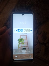 تكنو سبارك 20 برو • مبدل بشاشة