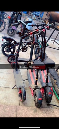 يتوفر صيانة جميع سكوترات ويوجد قطع غيار وشواحن وربلات وصيانة دراجات ال...