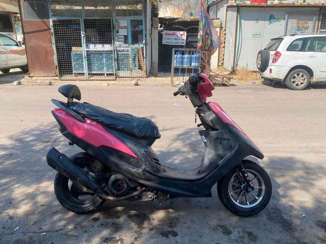 سلام عليكم
يابه لولو للبيع 

ماكس عدله 

بوشه ٥٥ شلعه ومعدل كلش حلوات 

الدراجه مكينته حلوه ناعمه 

سعرها ٥٠٠ وبيها مجال شي بصيط 

مكاني بياع اي ستفسار اتصل وبيك خير و دلل 

***********

