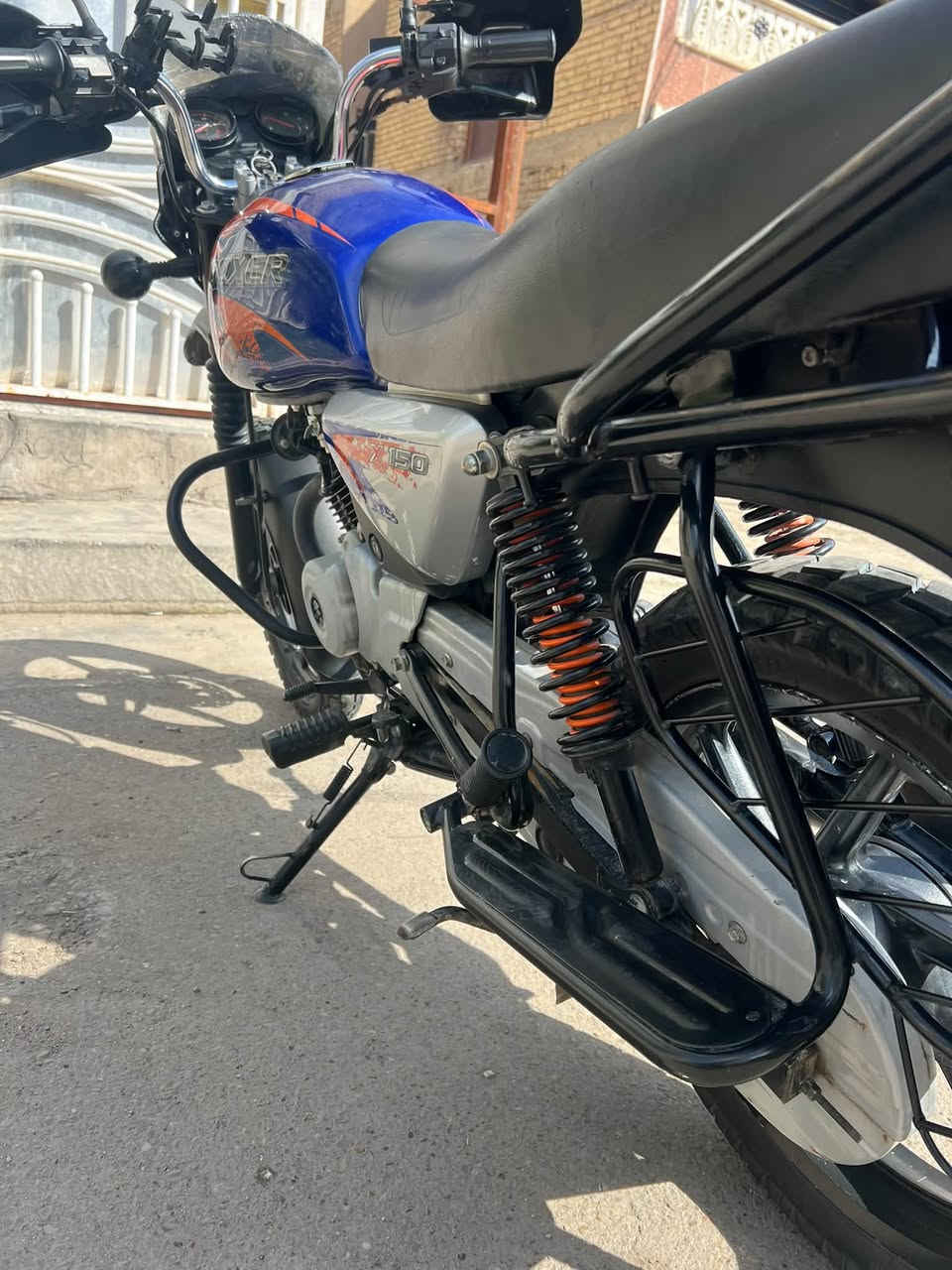 بوكسر • ٢٠٢٣ • باسمي