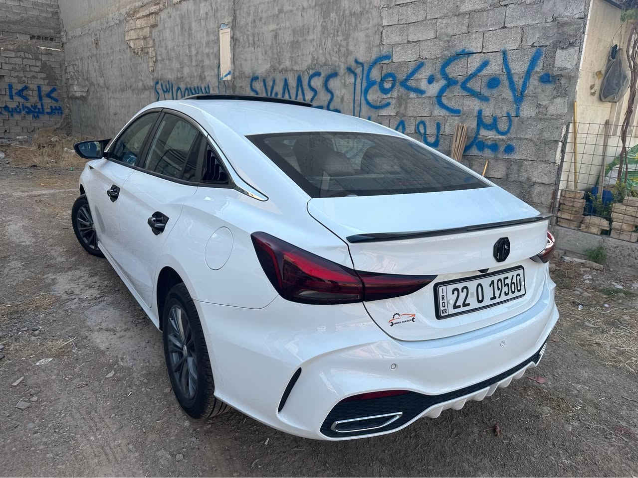 MG 2025
فول فول
بى سبوغ بةس جاملخى ساردى هةيه
١٨ هةزار رويه
سعر 115$ مجال
*********** أربيل, العراق
