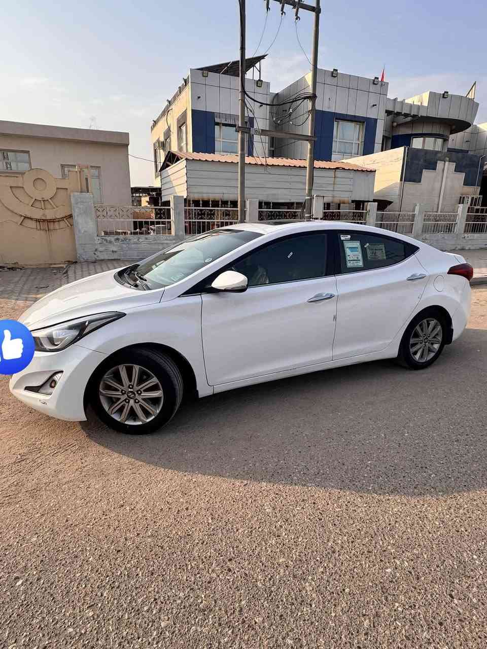 النترا • ٢٠١٥ • رقم بغداد