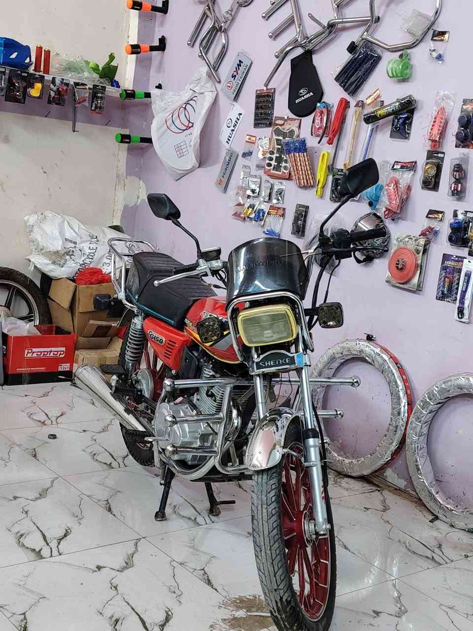 سونك • ايراني • ٢٠٢٤
