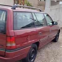 ١٩٩٣ • مشروع وطني ٢٠٢٨ • رقم كركوك