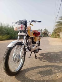 نامه • موديل 26 • اوراق كامله