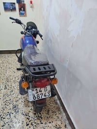 بوكسر جبلي • موديل ٢٣ • سنوية ٢٠٣٠