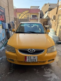 فيرنا • مكينة وكير • صدر تعبان