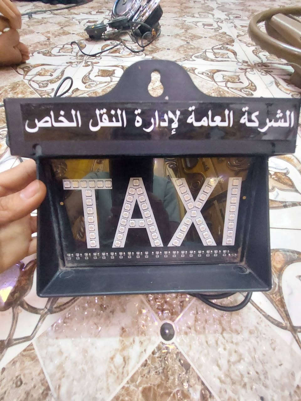 سيبايه سمند • دركه كرونه • داس كام