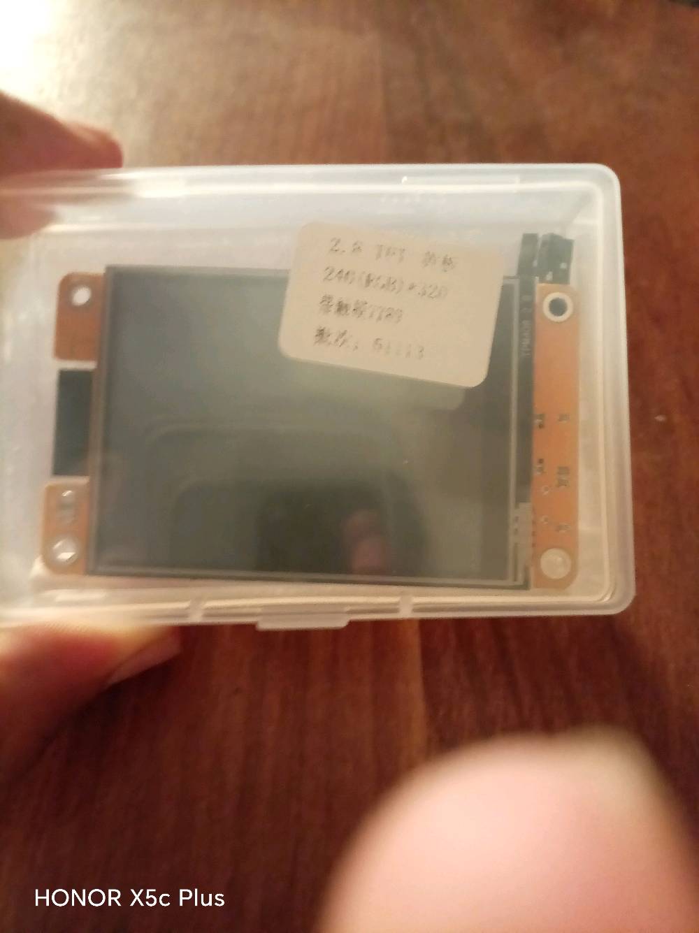 ESP32مع شاشة مدمجةCYD منصب نظام بروس تدعم لمس مع sd card  تأتي مع كفر حماية مع قلم