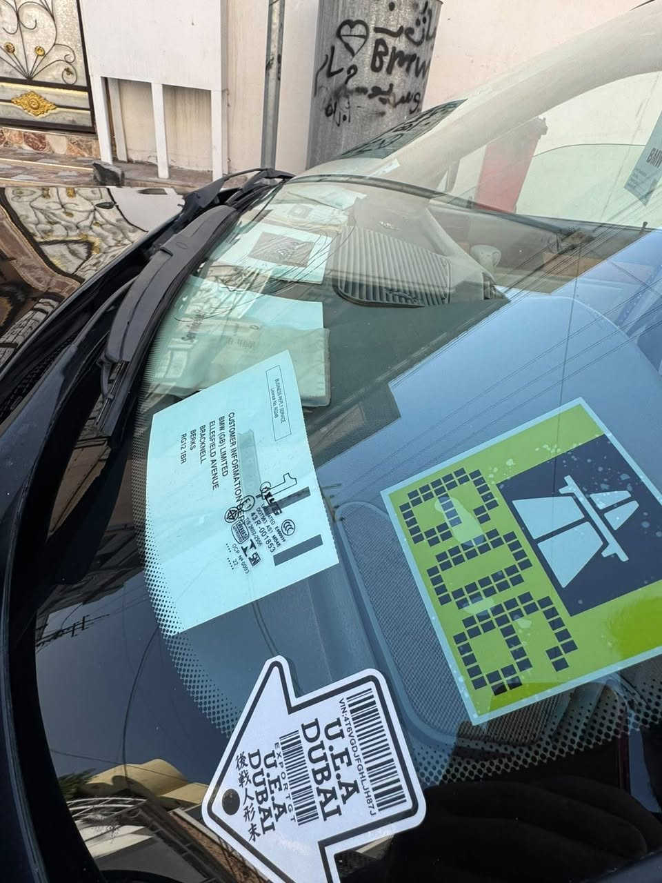 سلام عليكم للبيع BMW موديل ١٩٩٢
مكينه بلاد ٥٢٥ بلادي اوتوماتيك
رقم سليمانيه سنويه جديد دفتر بانزين بيها
صبغ عام جماليه بدون ظربه لون زيتوني 
بدون نقص سياره جديد
مكان كركوك بدون مراوسه فقط بيع 
***********
سعر ٧٥ بيها مجال بسيط
