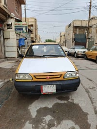 سايبا ٢٠١٥ • حي الامين • غرامات