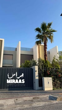 فيلا للبيع  الوترفرونت  طابقين المساحة: 430م الغرف: 4 غرف نوم الحالة: ...