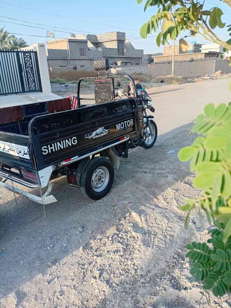 لا توجد تفاصيل
