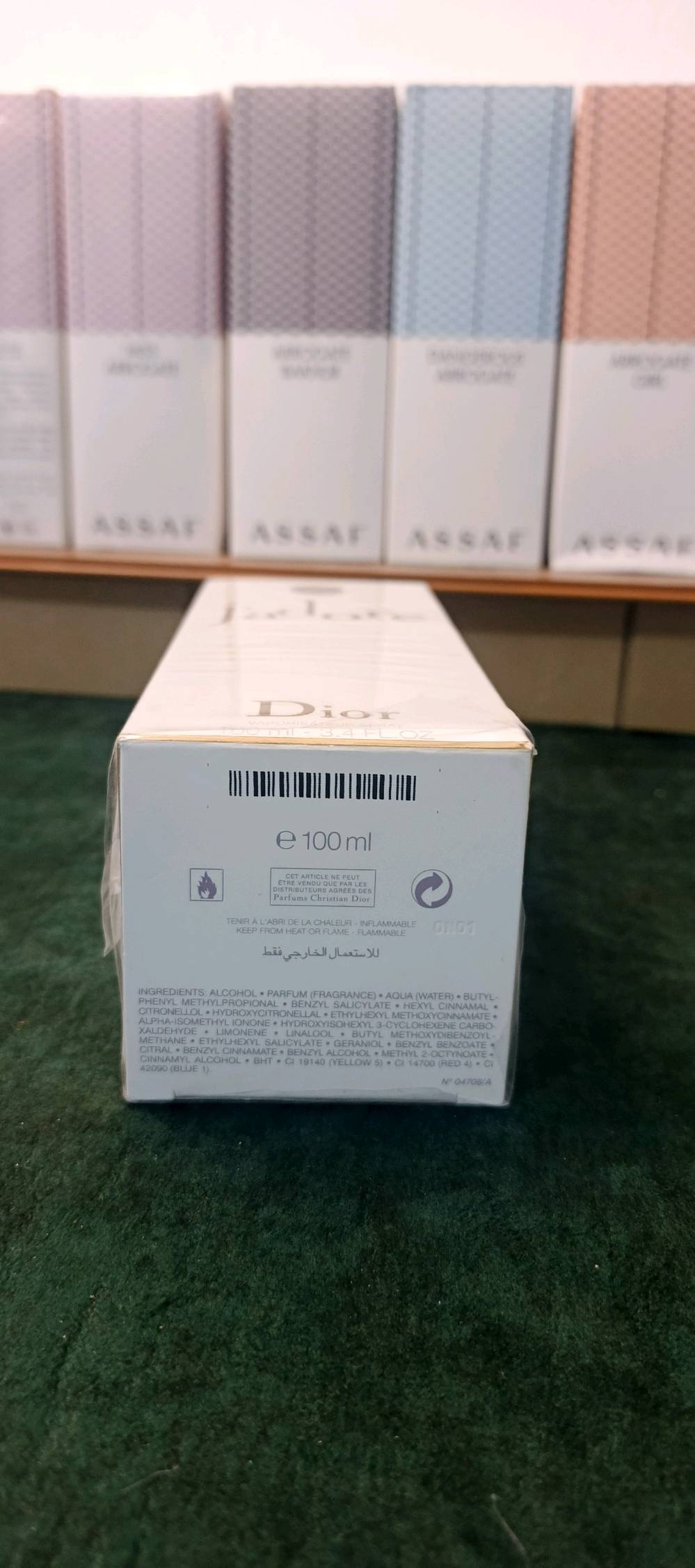 عطر ديور جادور النسائي أو دي بارفوم 100مل 
متوفر توصيل 🚚 
واتساب ***********