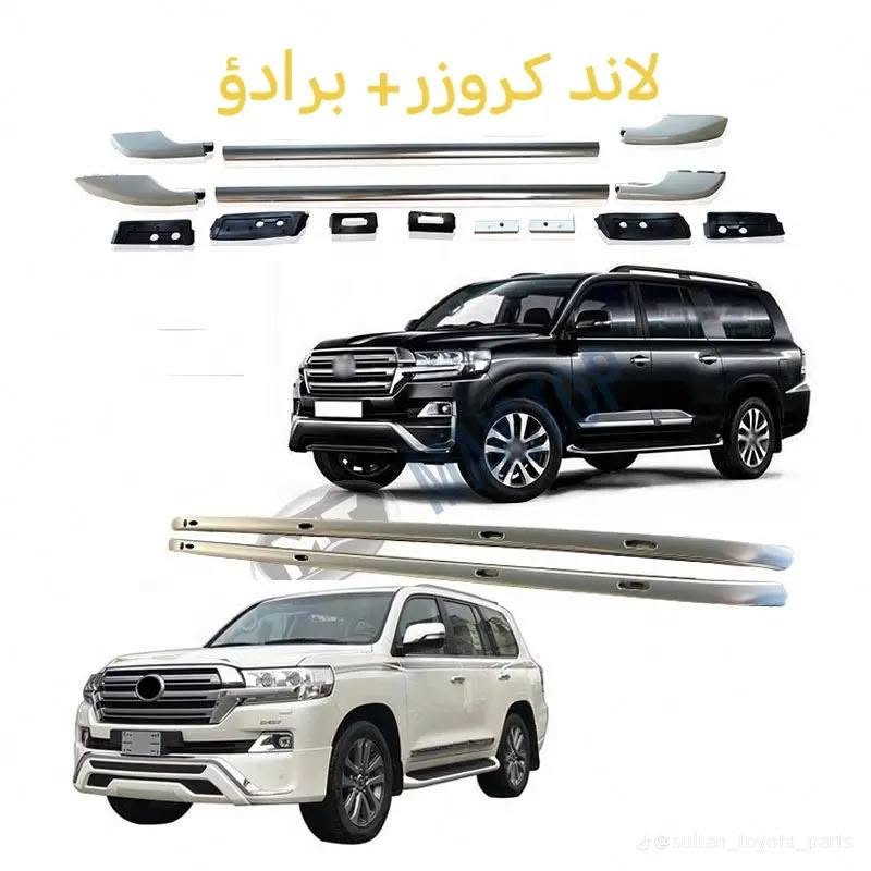 متوفر غراض لاندكروز و ليكزز اصلي ✅
جديد ✅
متوفر غراض اصلي 
اربيل صناعه شمالي-مجمع جديد رقم ٦٧ سلطان 

واتساب *********** 
***********

📌توصيل لجميع المحافظات العراق ✅
📌اصلي وكالة💯✅

نص مكتوب في الصور:
- سلطان
- ئا فرۆشتنی پارچەی یدەکی تويۆتا و ليكزس
- لبيع الادوات الاحتياطية تويوتا و ليكزس
- ***********
- ***********
- اربيل، الصناعة الشمالية، مجمع الجديد و الحر 67
- لاند كروزر + برادو
- @sultan_toyota_parts