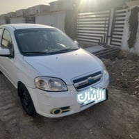 افيو ١١ • اوتو • صبغات