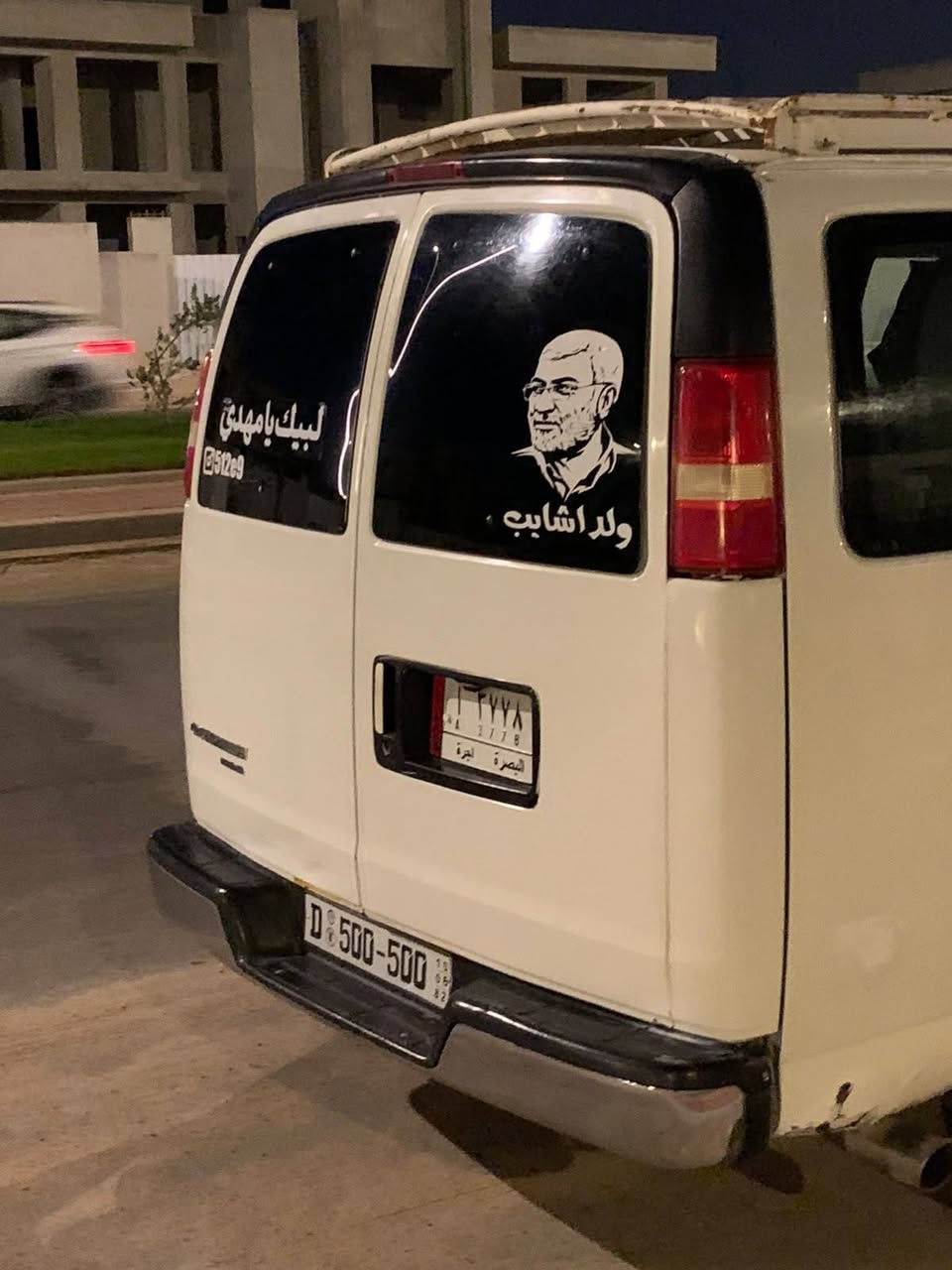 سفانه 2007 مكينه 6100بيها ربل ولف كير اكسن حداده كهربايات تبريد خير من مصفره سياره مدار ثاني يوم خطها بصره كربله عنوان بصره شط العرب *********** سعر 80بيها مجال
