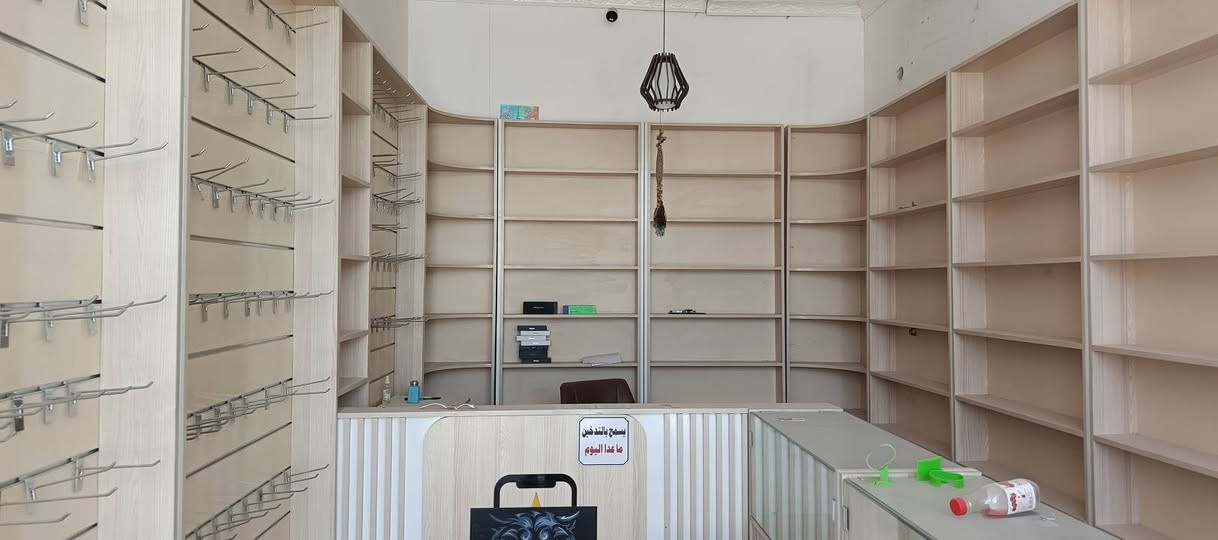 السلام عليكم رفوف للبيع للاستفسار
***********
