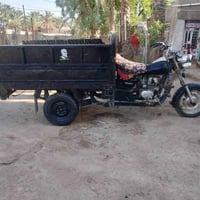 ستوته • اوراق ضايعه • كربلاء الخيرات