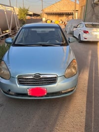 اكسنت • ٢٠٠٧ • بغداد