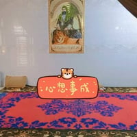 طويريج ام جمل • ٢٠٠م • سند ٢٥
