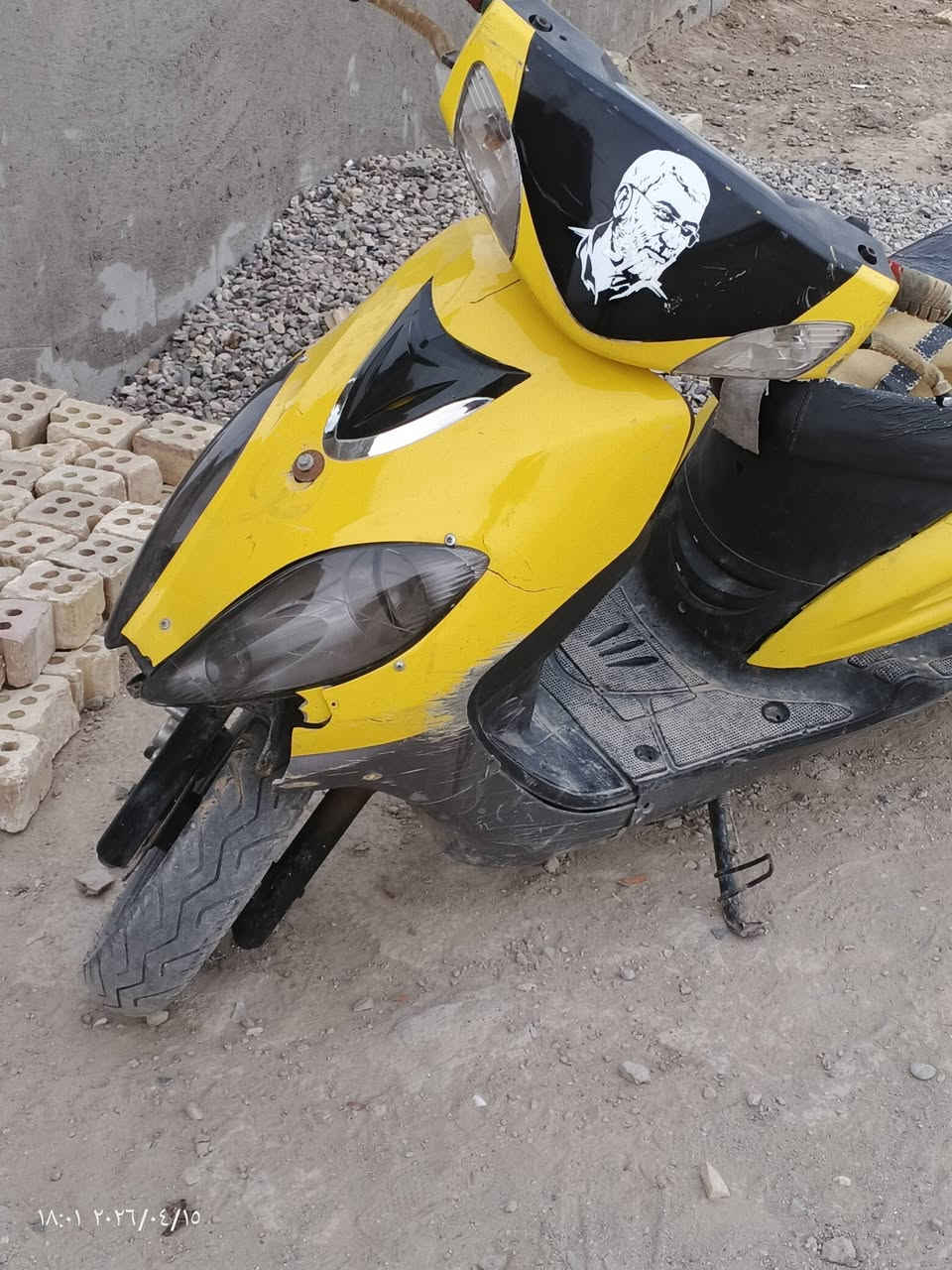 دراجه البيع كوم حديده ابيع دراجه كهربئيات كله شغاله  ***********
