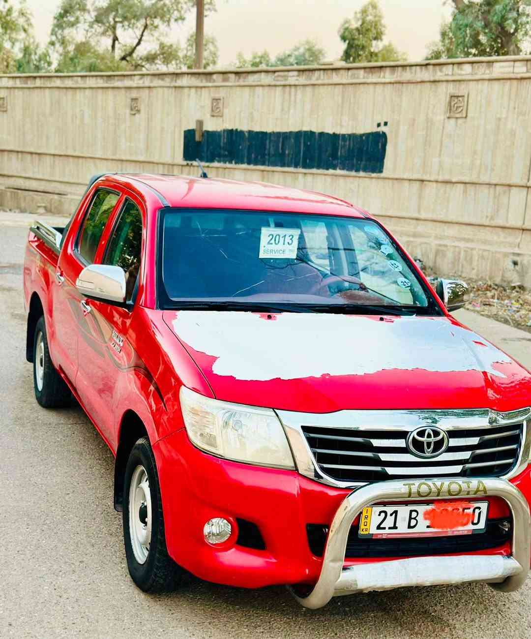 فلاونزه 2013 كفاله عامه من السكن للسكن گير عادي سياره جاهزه من كلشي رقم شمالي نكليزي تريد وكاله تريد تحويل مكان السياره الناصرية السعر 168 قفل رقم الهاتف 
***********
