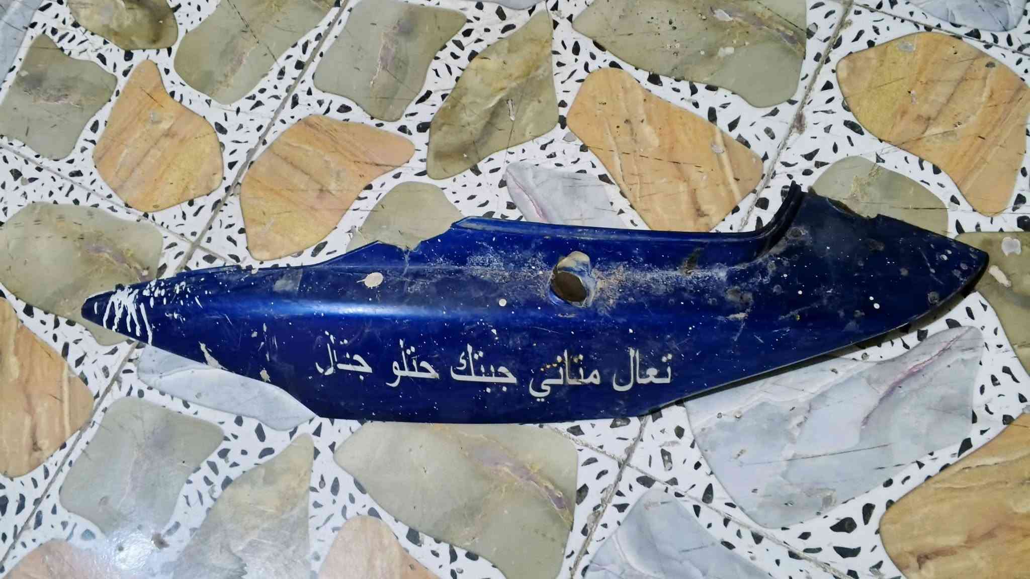اكسسوارات سيارات • متوفر • واتساب
