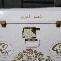 فرشة عرس • مستخدمة ٣ مرات