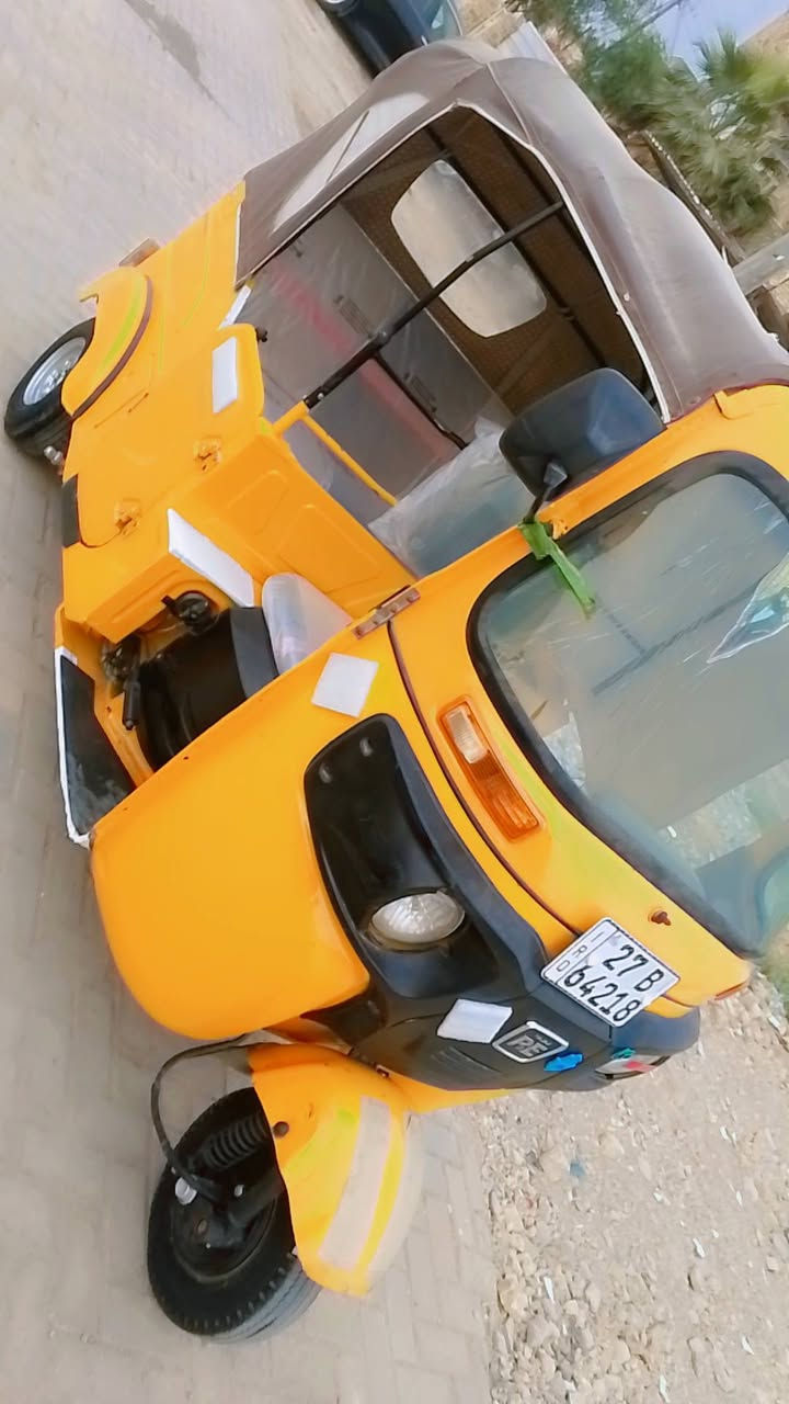 موديل 21 • بغداد • كفاله